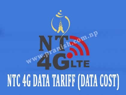 NTC 4G TARIFF